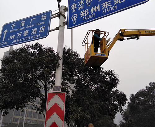 郑州乐鱼·体育-乐鱼(中国)一站式服务官方网站
郑州乐鱼·体育-乐鱼(中国)一站式服务官方网站